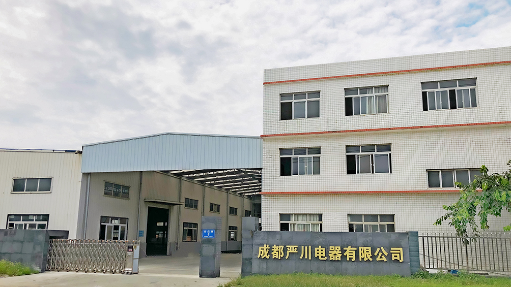公司16.9.jpg