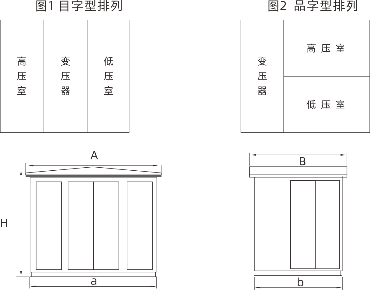外形1.png