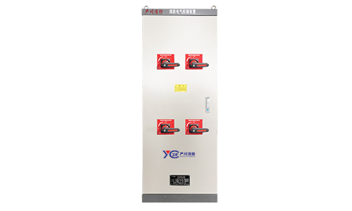 YCJJ-800A机械应急启动柜