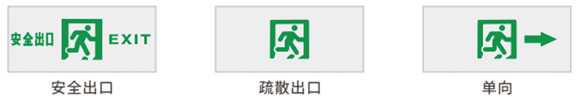面板1.png