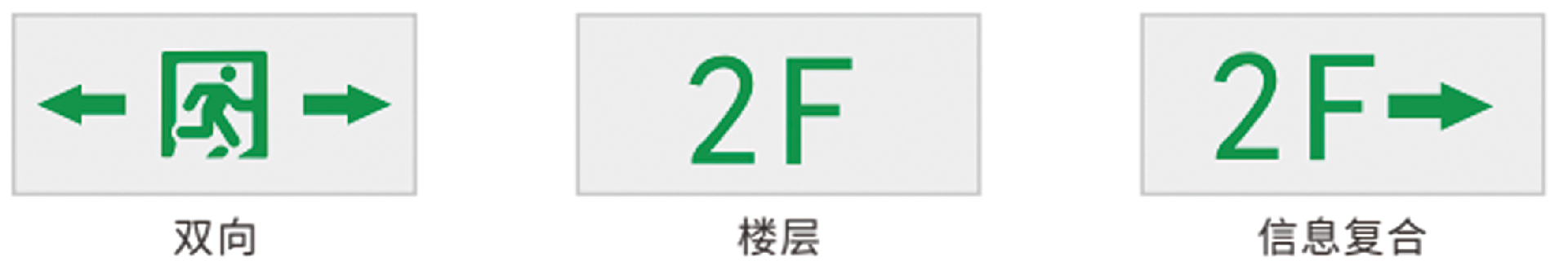 面板2.png