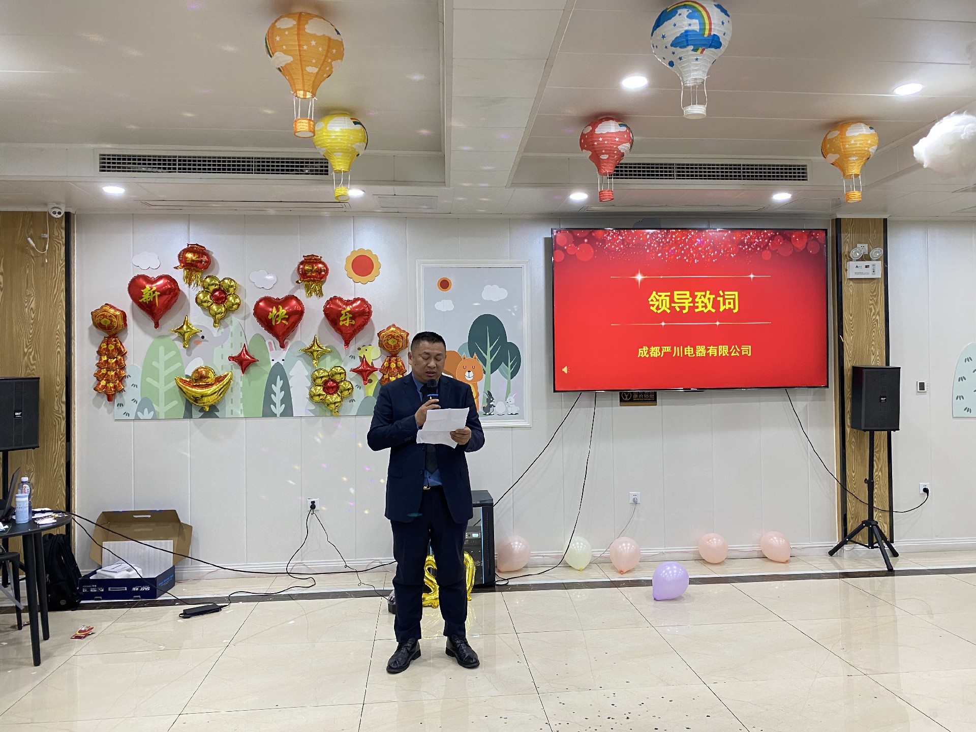 微信图片_20240122091145.jpg